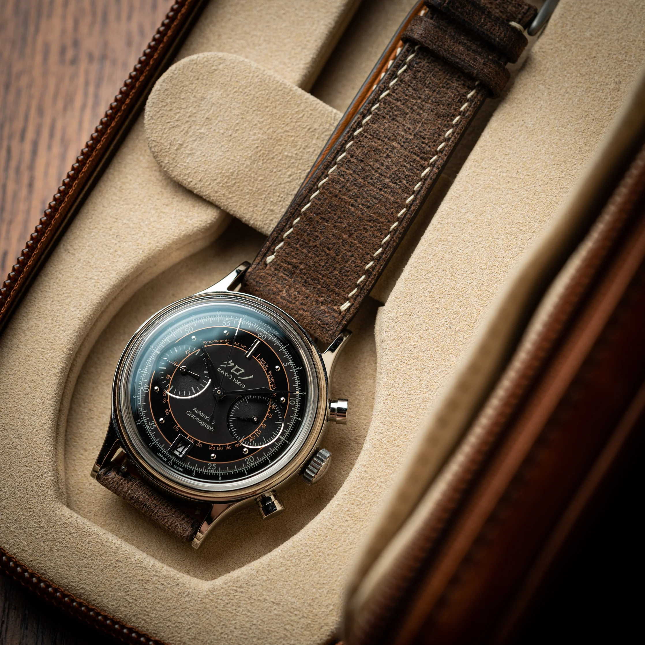 Mocha Babele Slim Strap - Image 5